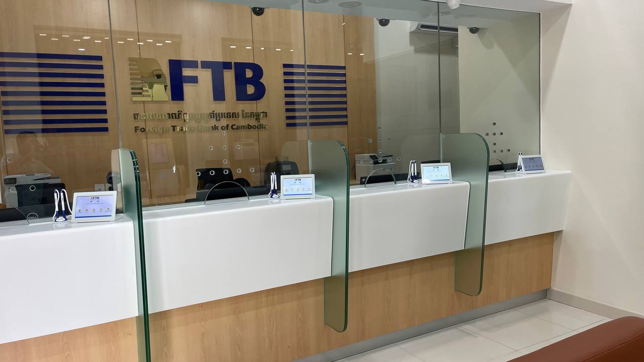 FTB Bank